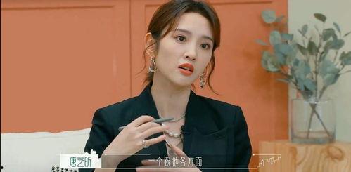 娱乐八卦吃瓜主播是谁啊,揭秘“娱乐八卦吃瓜主播”背后的故事